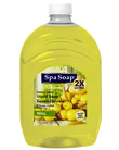 SpaSoap SpaSoap Ultra 2X Liquid Hand Soap product image